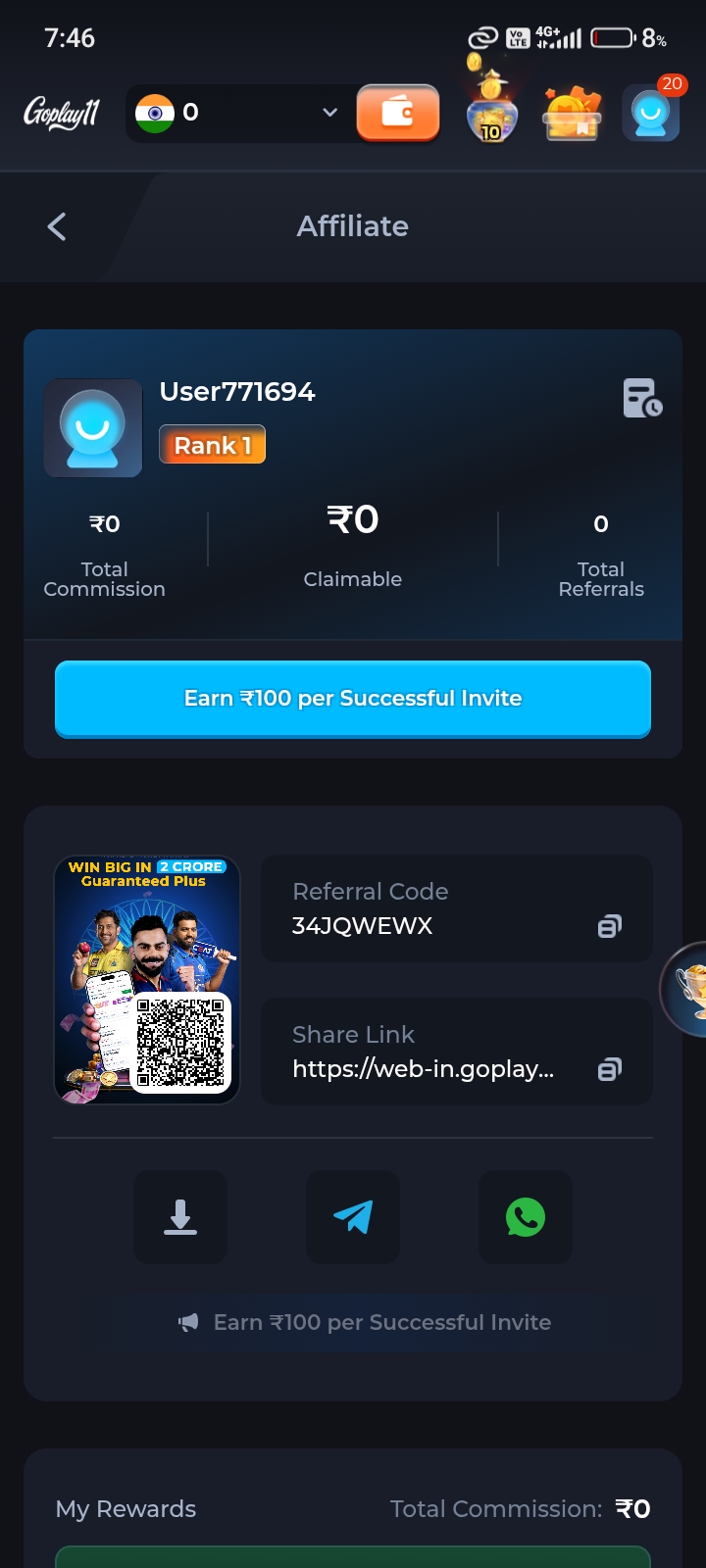 WhatsApp Image 2026-04-25 at 9.36.37 PM